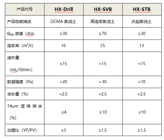 1591946877799851.png 54.png